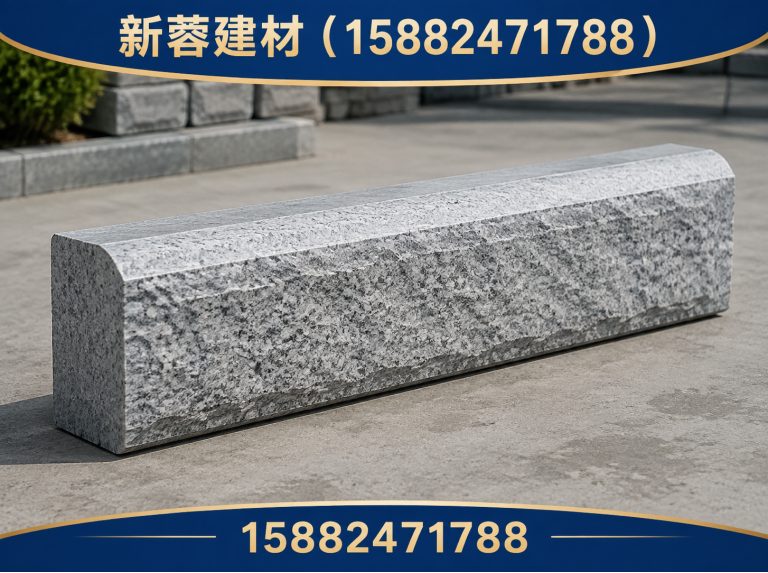 成都新蓉建材展示图