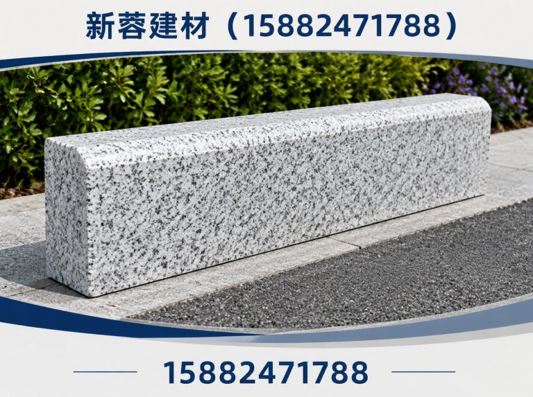 成都PC透水砖展示图